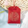 Bolsita de Festival del Bote del Dragón de la Montaña Putuo Bolsita Bolsa Vacía Bolsa de la Fortuna Personalizada Colgante para el Cuello Ping An Fu Fu Fu Fu Fu Fu Bolsita para el Cabello de Mano