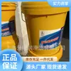 Bienes originales genuinos Anticongelante Multiefecto Great Wall FD-1 FD-2 -25 C Refrigerante Verde Yingguang Promoción Preferencial