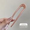 Grampo de Cabelo em U para Uso Diário, Grampo Curto Moderno, Ferramenta para Penteado de Coque Curto, Grampo de Cabelo para Mulheres, Acessório de Cabelo, Inserção para Cabelo