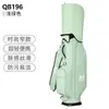 Bolsa de Golf Pgm, Bolsa Estándar para Hombres y Mujeres, Bolsa de Golf Ligera Anti-Manchas de Ultra-Fibra, Bolsa Ligera para Palos de Golf, No