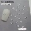 X13 Celebridad de Internet Oro y Plata Mariposa Grande y Pequeña Joyería para Uñas de Aleación Correa Hueca de Lujo Ligero Accesorios de Decoración para Uñas de Mariposa