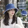 Nuevo Sombrero de Pescador de Ala Corta de Mezclilla con Bordes Deshilachados para Primavera y Verano Sombrero de Sol Protector Solar Sombrero Ajustable Estilo Artístico de Ocio Japonés para Mujer