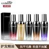 Perfume Lodaishi Cuidado Suave del Cabello Aceite Esencial para Mujer Permeado Teñido Reparación Aceite para Puntas del Cabello Peluquería Peluquería Aceite Esencial para el Cabello