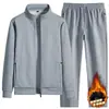 Conjunto de Sudadera Gruesa con Forro Polar y Cárdigan de Punto con Cuello Alto para Otoño e Invierno 2025, Conjunto Deportivo Casual Popular de Dos Piezas 8713