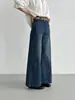 Jeans de Mujer Oufan Vintage Azul Oscuro de Cintura Alta Pierna Ancha Ligeramente Acampanados Otoño Adelgazantes Elásticos Pantalones de Campana 11420