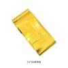 Cinta ancha de color al por mayor de fábrica para cajas de regalo de Navidad, suministros de decoración de embalaje, cinta de película de aluminio