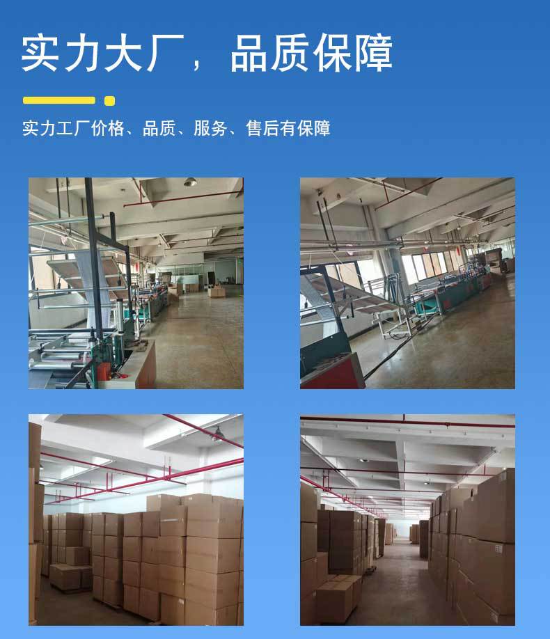 详情页_17