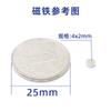 Suministro Directo del Fabricante Imanes Redondos de Neodimio Hierro Boro Diámetro 2-30 mm en Stock Imanes Fuertes Acero Magnético Imanes para Manualidades Magnetismo