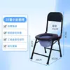 Envío Gratuito SF Express Silla para Inodoro para Personas Mayores Mujeres Embarazadas Silla de Baño Portátil Asiento de Inodoro Engrosado para Personas Mayores