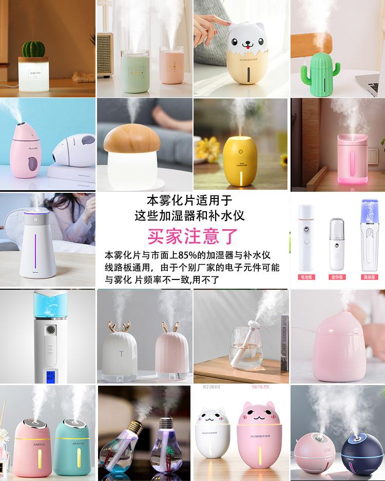产品.jpg