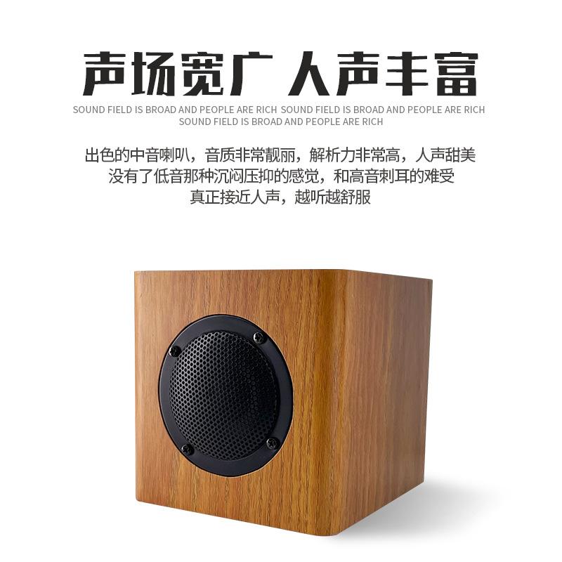 主3 拷贝