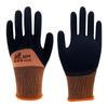Guantes de Protección Laboral Dengsheng Poliéster Recubierto 559 Protección para el Trabajo Cómodos Látex Antideslizantes Pegamento Laboral Resistente al Desgaste