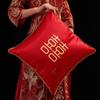 Casamento Chinês Vermelho Dupla Felicidade Decoração de Quarto de Casamento Arranjo Almofada Travesseiro de Sofá Cama Borda de Miçangas Douradas Palavras Felizes de Casamento