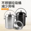 Cubeta de Reciclaje de Acero Inoxidable de 4L para Cocina Almacenamiento Doméstico Cubeta para Desechos de Cocina Cubeta para Compostaje con Tapa Hotel Cubo de Basura para Cáscaras Hogar