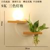 Lámpara de pared nórdica lámpara de noche para dormitorio decoración de pared de fondo para sala de estar balcón pasillo corredor lámpara de pared de madera maciza para niños con plantas