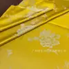 TecidoJacquard Estampado Escuro de Viscose Bicolor Dieqi Fangrui Tecido para Vestido Cheongsam Chinês Drapado Roupas Femininas Dinastia Han Primavera e Verão