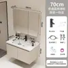 Armário de banheiro de cerâmica com pia integrada, banheiro, lavatório, combinação de lavatório, favo de mel, alumínio