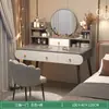 Tocador moderno y minimalista para dormitorios, una mesa de tocador pequeña adecuada para apartamentos pequeños, un tocador elegante y lujoso para niñas