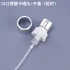 Em Estoque Atacado Frasco Spray Bucal 13/15 Cosmético Perfume Garrafas de Vidro Transfronteiriço Garrafas de Perfume Transparentes com Cabeça Spray de Pressão