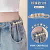 Herramienta para Apretar la Cintura, Hebilla de Ajuste de Talla de Pantalones, Botón para Cambiar el Tamaño de la Cintura, Botón de Jeans, Herramienta para Apretar la Cintura de la Cabeza del Pantalón