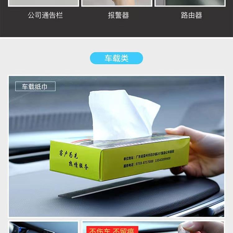 详情13.jpg