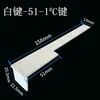 Acessórios de piano Teclas brancas de piano couro branco tecla couro piano tecla couro,