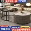 Mesa de Centro de Pizarra para Sala de Estar, Estilo Moderno Sencillo para Apartamentos Pequeños, Nuevo Modelo 2024, Mármol de Lujo Ligero, Mesa de Centro Redonda de Moda
