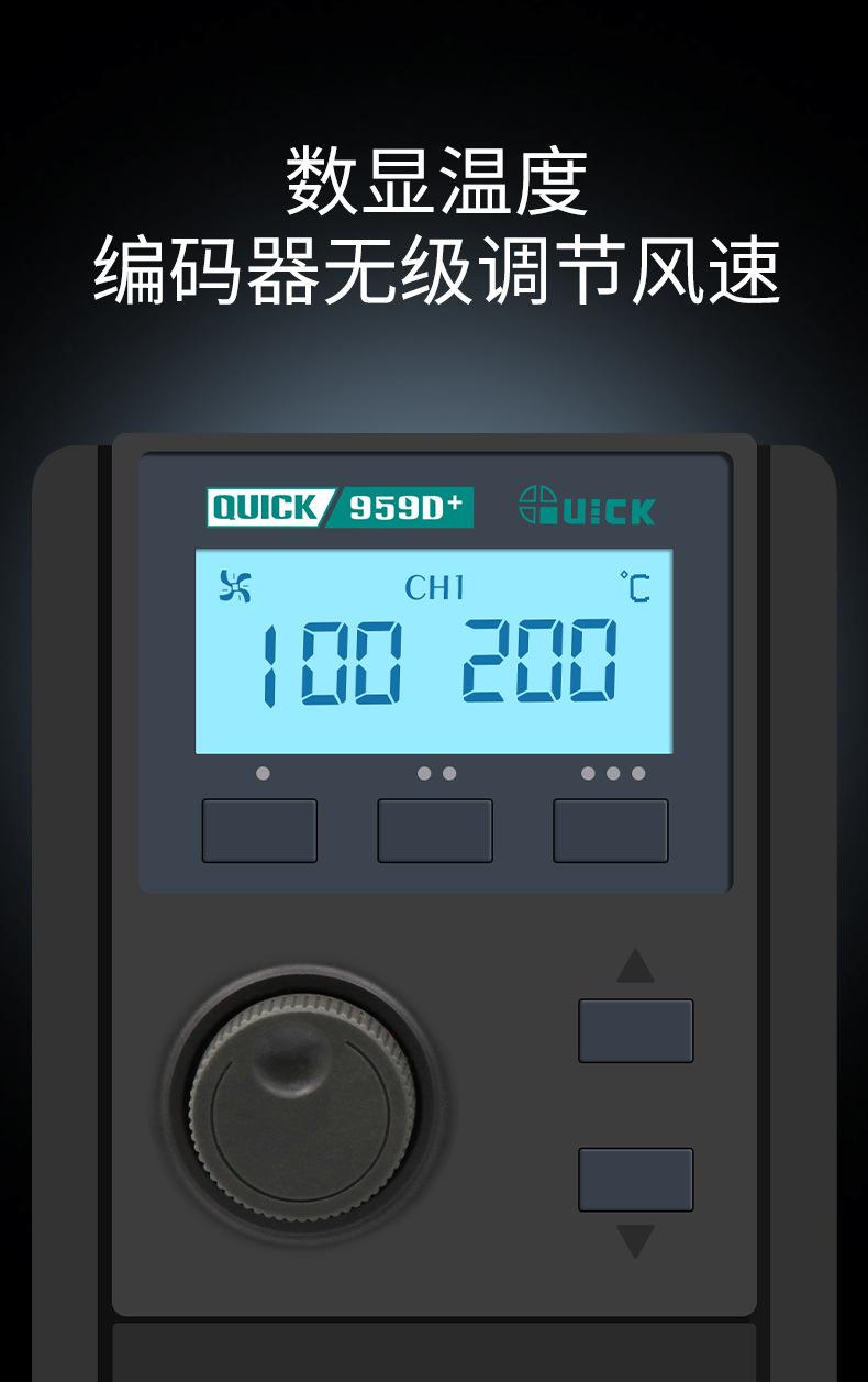 959D+_03.jpg