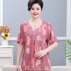 Mamá de Mediana Edad y Anciana 100kg Verano Camiseta de Cuello Redondo para Mujer Talla Especial Grande 50 y 60 Años Abuela Camisa Estilo Manga Corta