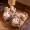Chinelos de Algodão Femininos Inverno 2026 Novo Casa Interior Fofo Pelúcia Quente Salto Fechado Par Sapatos de Algodão Masculinos Inverno