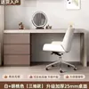 Escritorio de computadora para sala de estar, escritorio con gabinete, escritorio de computadora de pared, escritorio para oficina en casa, escritorio de escritura, tocador de dormitorio
