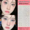 Pegatinas de diamantes acrílicos para el contorno de los ojos, pegatinas de diamantes rotos, gotas de agua, lágrimas, festival de música, maquillaje de ojos, decoración facial, pegatinas para los ojos, pegatinas de diamantes de imitación brillantes.
