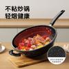 Sartén de Piedra Maifan Sartén Antiadherente Sartén para el Hogar Sartén para Freír Huevos Olla Antiadherente Sartén Especial para Estufa de Gas Cocina de Inducción