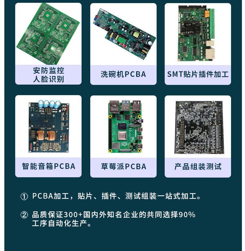 详情_10