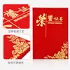 Certificado de Honor de Espuma con Cubierta de Terciopelo Rojo, Estampado Dorado en el Interior, Páginas Interiores Imprimibles, Certificado de Honor para Empleado/Estudiante Destacado