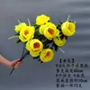 Flor de Varrer Tumbas em Varrer Tumbas Simulação Crisântemo Peônia 9 Cabeças 7 Cabeças Arranjo de Flores Sacrifício Flor de Plástico Flor Decorativa de Cemitério