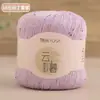 Hilo de Lentejuelas de Colores, Hilo Fino, Hilo de Lino, Hilo de Encaje de Algodón y Lino, Hilo de Ganchillo de Algodón y Seda para Ropa Calada y Chalecos