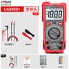Multímetro Digital de Alta Precisión Youyi High Ua890C+ Inteligente Anti-Quemaduras para Electricistas Ua890D+