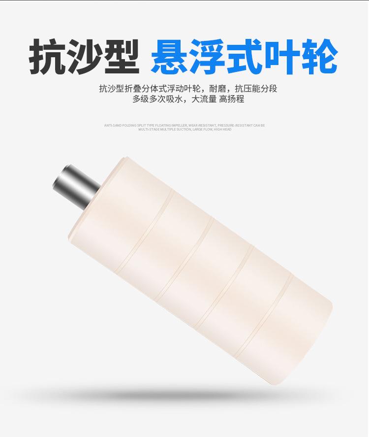 详情图片_13.jpg