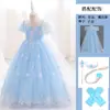 Vestido Curto Infantil Elsa 2026 Verão Novo Estilo Vestido Princesa Infantil para Aniversário de Meninas Atacado