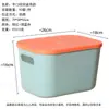 Caja de almacenamiento de escritorio caja de plástico caja de almacenamiento transparente caja de almacenamiento para sala de estar caja de almacenamiento de juguetes caja de almacenamiento de cosméticos caja organizadora