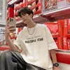 Camiseta de Manga Corta Tie-Dye Nueva de Verano para Hombre, Estilo Americano, Sorona, Calle Alta, Casual, Corte Holgado, Versátil, Juvenil, Manga Media, Moderna