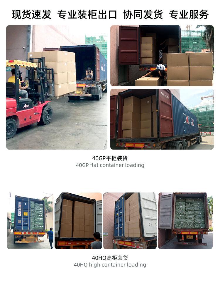 连续式A款详情页_03