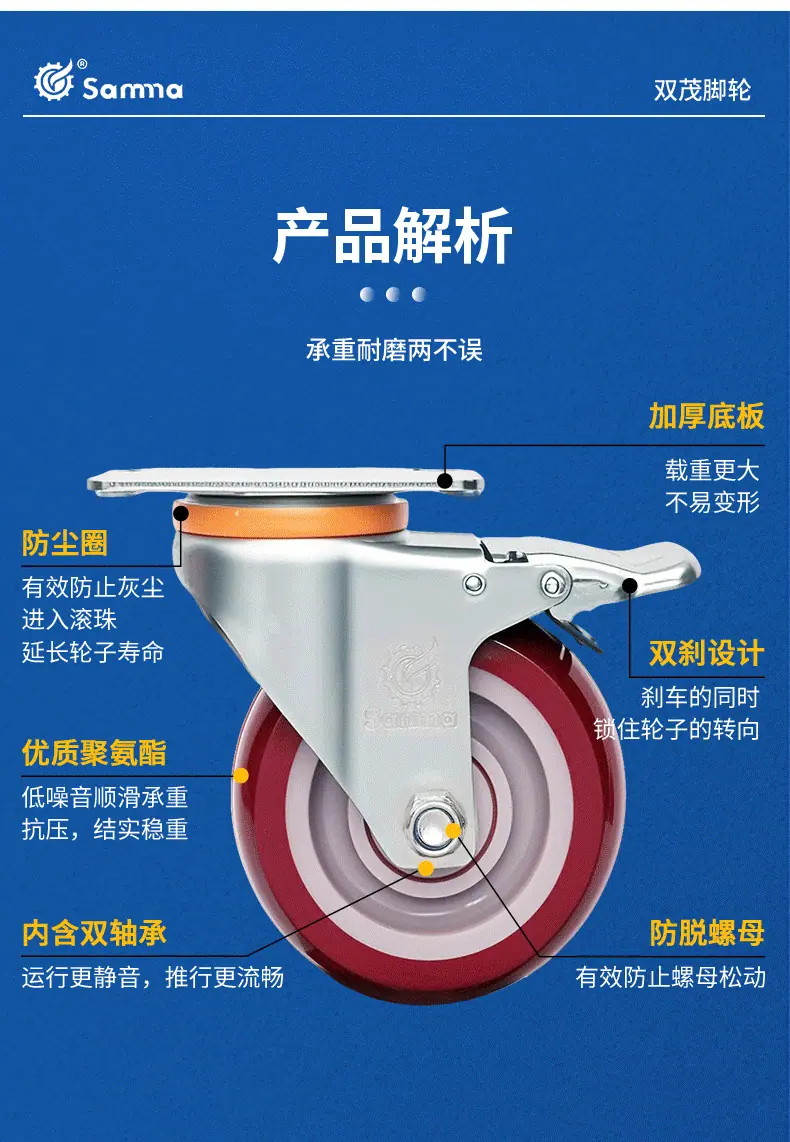 详情A_06.png