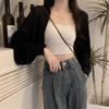 Estilo Francés Estilo Perezoso Chal Corto Pequeño Camisa Calada Tejida Verano Delgada Combinable Estilo Occidental Top Exterior de Manga Larga