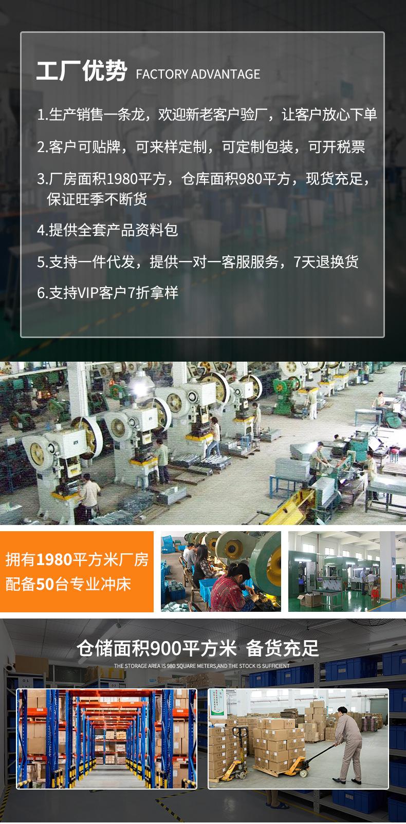毛巾杆拖鞋架详情_02.jpg