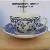 Plato Británico Original de Cerámica Azul y Blanca para Comercio Exterior, Plato para Filete, Plato de Cena, Bol para Postre de Color Bajo Esmalte Chino y Occidental para Uso Doméstico