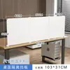 Divisória de Mesa, Escudo de Mesa, Divisória, Tela de Mesa, Tela de Estação de Trabalho Anti-Queda, Painel de Tela