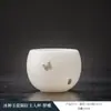 Taza de Té de Porcelana Jade Helado Sin Quemar Taza de Té Maestra de Cerámica Taza de Té Personal para Damas Caja de Regalo para Taza de Té
