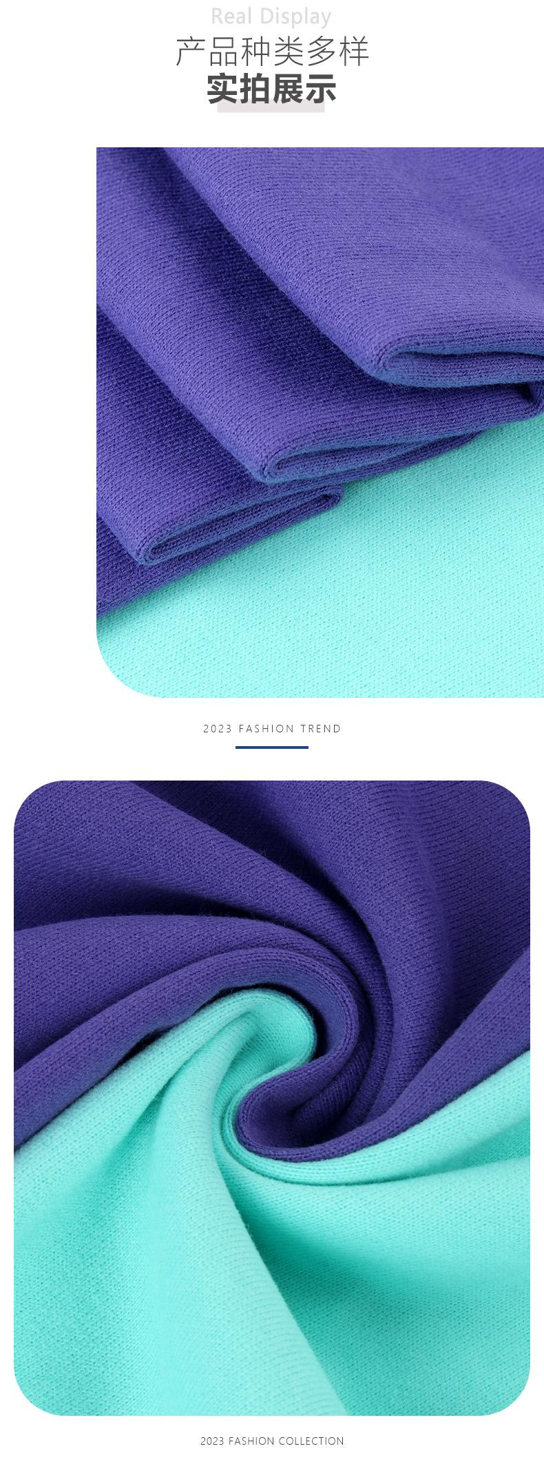 超薄T爽棉 — 6.jpg